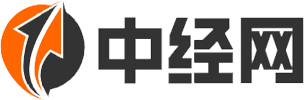 中经网